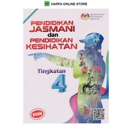 Buku Teks Pendidikan Jasmani Dan Pendidkan Kesihatan Tingkatan 4 KSSM ( TB FORM 4 )