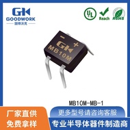 MB10M  0.8A1000V MB-1Encapsulation GOODWORK Good Walker Rectifier Bridge Diode IBFL