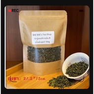 ชาอู่หลงทิกวนอิม B มาจากฝูเจี้ยน 安溪铁观音B Tieguanyin B Oolong Tea from Fujian