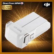 DJI Mini 4 Pro Intelligent Flight Battery Drone Battery