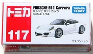 全新 Tomica 117 保時捷 Porsche 911 Carrera 原廠封膜 停產白色 Tomy 多美小汽車