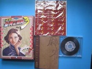 PC：正宗台灣十六張麻將 3 完整盒裝    附書盒.  片況保存良好..
