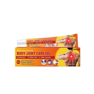 SOUTH MOON Body Joint Care Gel Refreshing Comfortable External Use Body Massage Care Gel 0907
