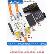 Yadeke Solenoid Valve Pneumatic Solenoid Valve 4V210-08 Valve