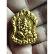 Lord Ganesha Pikanet LP Loy