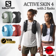 SALOMON ACTIVE SKIN 4 with Flasks Hydration Vest Rucksack Backpack Trail Running vest (From Japan)