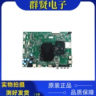 Original Creative Dimension 65E6200 Motherboard 5800-A8H840-0P30/0P50 Screen V650DJ4-KS5 Measured