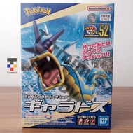 Pokemon Poke-Pla Plastic Model Collection Select Series Gyarados 52