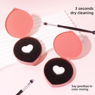Heart Shaped Makeup Brushes Cleaning Caddy Residual Caddy Cleaning Brushes Quick Cleanup V3i2