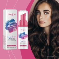 Mousse elastik rambut kerinting HOEGOA melembapkan gaya rambut kerinting berbulu ringan menyegarkan 