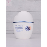 Polaya Cloud Sunscreen Light Enjoy Sunbeat Skin Care Physical Sunscreen Lotion 50ml Waterproof Sweat