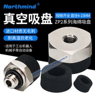 SMC Type ZP2-T04S-B3 08 10 ZP2-T06S-A5 ZP2A-S11 S01P Sponge Vacuum Suction Cup