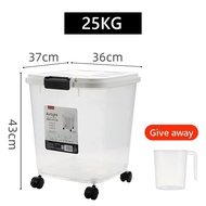 Household Large Capacity 10KG/15KG/25KG insect-proof and moisture-proof sealed rice storage containe