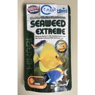 HIKARI SeaweedHIKARI EXTREME 100 grams of Sea Fish food Hikari fish food