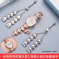 [Substitute Strap] Suitable for Armani Gypsophila Watch Strap AR1926 1911 11244 Sweet Cool Style Met