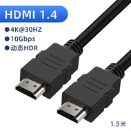 SAAORJJE | 4K 120Hz 8K 60Hz HDMI 2.1 Cable