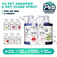 Yu Pet Care Shampoo - Herbal, Bacteria Control, Skin Protection Series