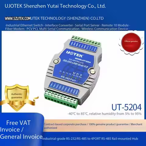 Yutai UTEK UT-5204 Industrial RS-485 1-to-4 Port Hub Opto-Isolated 9-36V DC DIN-Rail