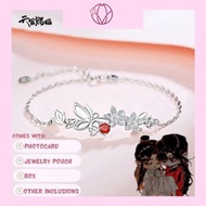 Style 7 TGCF Heaven Official's Blessing HuaLian Bracelet | yinghua | sakuravi