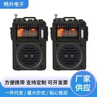 Music Player HRD-7 Portable Multimedia Music Player