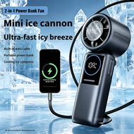2026 New 6000mAh  2-in-1 Handheld Fan Power Bank