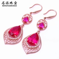 Shop Manshouli 14K Colorful Gold Rose Gold Pure Russia 585 Purple Gold Fashion Rose Ruby Earrings