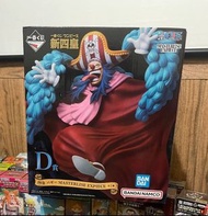 [全新] 海賊王 日版金証 正品 一番賞 D賞 新五皇。小丑巴基(大盒)—男朋友理想禮物!!