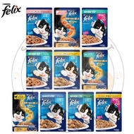 Purina Felix Pouch Wet Food For Cat 85g