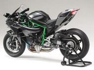 TAMIYA 田宮 14131 1/12  川崎忍者H2R Kawasaki Ninja H2R