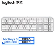 Logitech/Logitech MX Keys S ไร้สายแป้นพิมพ์บลูทูธ Type-C ชาร์จ Cross Screen Office น้ำหนักเบาและ Hig