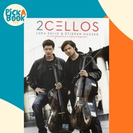 [100% Original Books] - 2Cellos - Luka Sulic & Stjepan Hauser - Revised Ed. (UK edition, paperback)