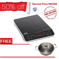 [Free Delivery] Vees E300G Delicooker Electric Induction Cooker + Free Pot
