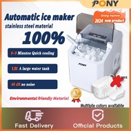 Ice Maker Machine Mesin Ais Batu Ice Cube Maker Making Ais Ice Making Machine Portable 制冰机