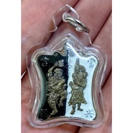 泰国佛牌圣物 LP Pong 大二伯爷 大富大貴一路發 BE2565