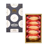 裕珍馨 - 裕珍馨 迷你奶油酥餅 黑芝麻5入(盒)奶素