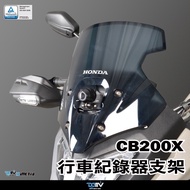 D DMV HONDA CB200X Front Driving Recorder Bracket
