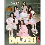 ILLIT Dazed Korea 2025 Girl Edition Magazine