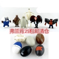 Deformed Egg Deformed Elf Egg Franken Vampire Jason Skeleton Monk Frankenstein Werewolf Mummy Kappa