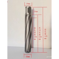 Win Drill Bit Metal Flower Pipe Material Iron Plate 12-150mm Hole Perspiration Sleeve Drill Hollow E