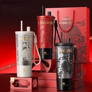 2026,710ml,  2026 Cawan Vakum Berpenebat Jerami Baru, Mug Kopi Berkapasiti Besar 710ml, Tumbler Perj