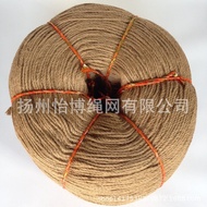 ‍🚢Hemp Rope Factory Wholesale Bangladesh Rope Rescue Jute Rope Decoration Training Climbing Tug of War Swing Rope