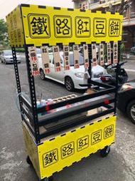 《雪雲小舖》隨拆隨組轎車可載(圖三款式)不含招牌"瘋狂特賣中"萬用活動攤車夜市攤販小吃攤餐車