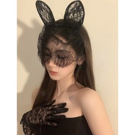 Halloween Headdress Masquerade Party Black Lace Rabbit Ear Headband Eye Mask Abstinence cos Animal E