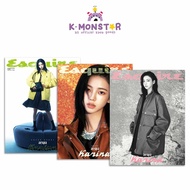 2026.2 ESQUIRE KOREA magazine aespa KARINA COVER