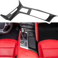 Carbon Fiber Look Control Gears Panel Protective Cover For Chevrolet Corvette C7 Z06 Z51 ZR1 Stingra