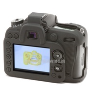 Cao su Silicone mềm bảo vệ thân Bìa trường hợp da Khung nhà ở cho Nikon D7200 D7100 máy ảnh