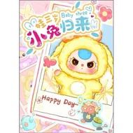 (Unbox - New 100%) Blind Box Baby Three Bunny Return (BB3 Rabbit Returns)