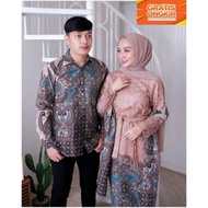 BAJU COUPLE BROKAT KEKINIAN / BAJU COUPLE KEBAYA / BAJU COUPLE PESTA /