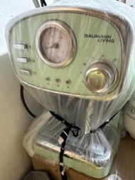 Baumann Living 復古綠色半自動咖啡機