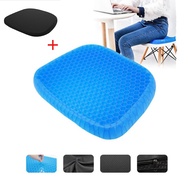Soft Silicone Gel Seat Cushion for Car, Chair, Egg Sitter, Sofa, Home WMO YU3WBL